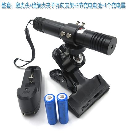 780nm808nm850nm980ynm便携式近红外点状激光器镭射灯模组激光手