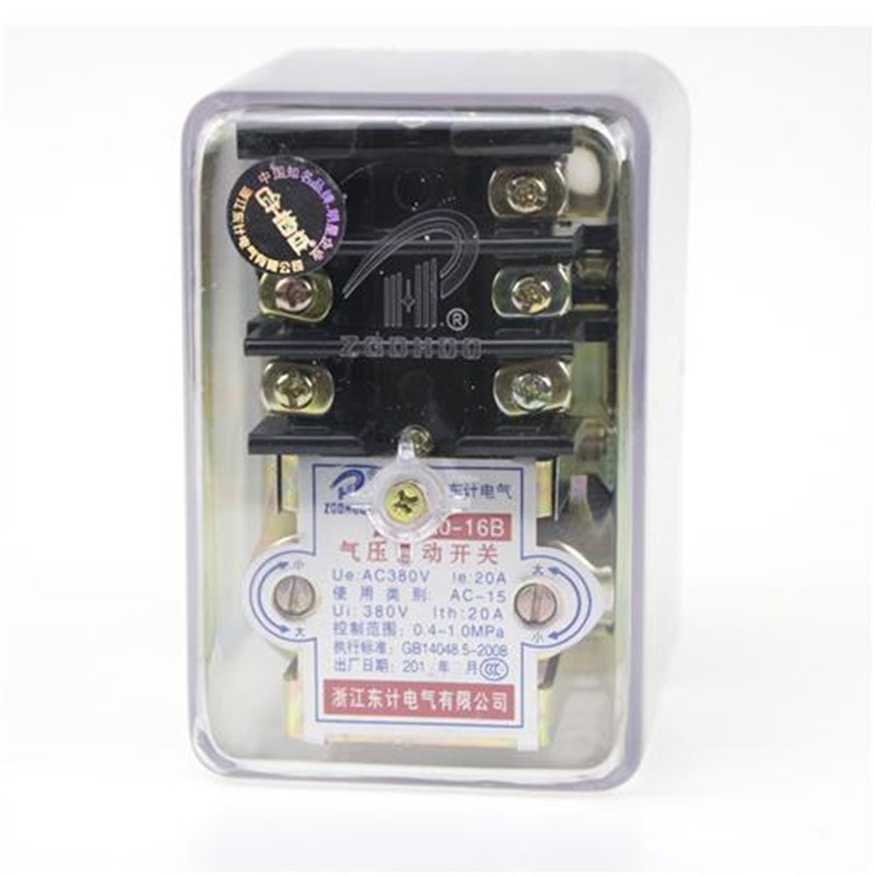 气压自动开关GYD20-16A/B/C-20空压机空压机开关气泵压力控制器20
