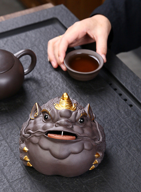 招财金蟾摆件家居饰品手工客厅办公室玄关茶桌面摆设紫砂茶宠可养