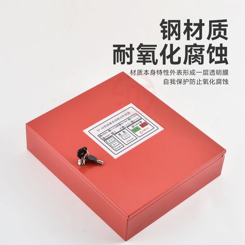 雨淋控制箱系统联动控制盘雨淋组控制箱控雨淋报警控制盘