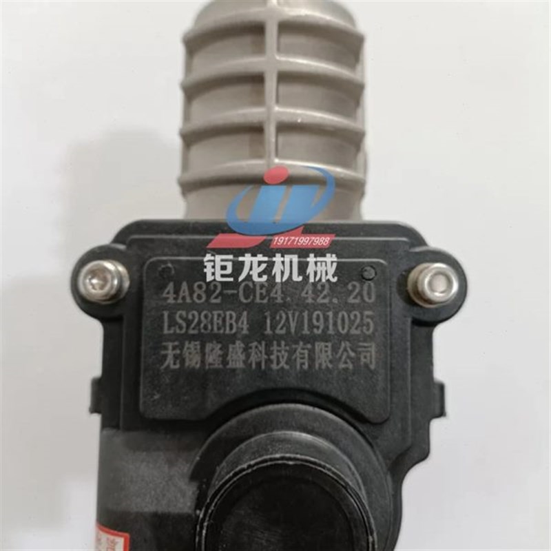 全柴12V发动机EGRDF0100-07废气再循环4A82-CE4.42.40 EGR