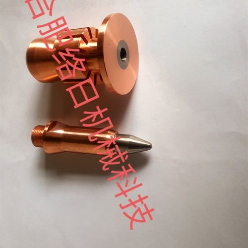 热喷涂易损件电浆喷嘴F4喷头镶z钨配件9M喷嘴6M镶钨电极水冷钨嘴