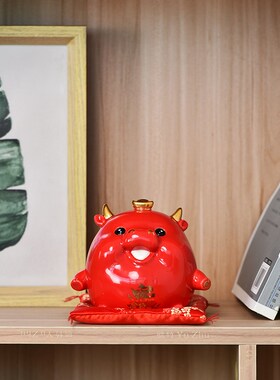 守淘人 陶瓷招财可爱生肖牛吉祥物摆件客厅玄关储钱罐牛年礼品