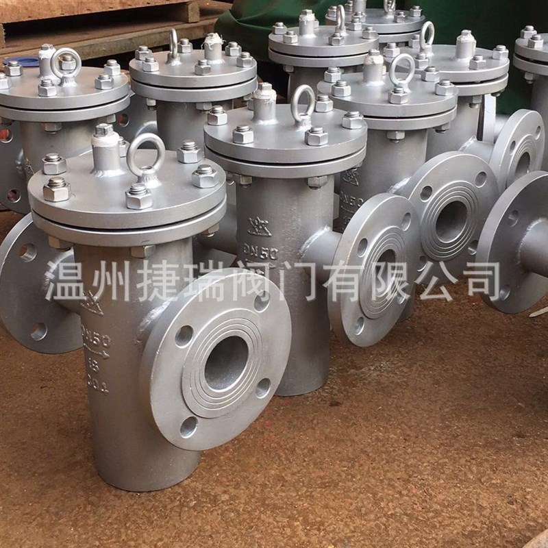 SRBA法兰碳钢平底直通式篮式过滤器桶式管式SBL带颈平焊304不锈钢