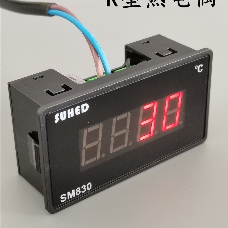 极速。K型热电偶温度表数显电子温度显示器工业机器设备烤箱感应