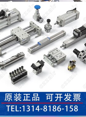 UNIVER氣缸JTS0320070 JTS0320080 JTS0320090 JTS0320100 JTV