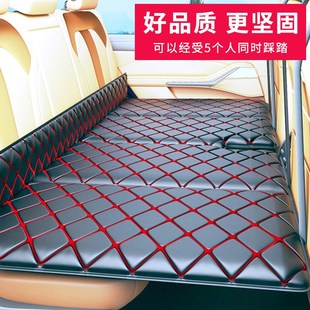 适用于奔腾B70s后排折叠床T55床垫T77专用T33车后座T99旅行车载床