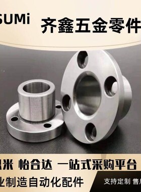 上隆定位销用衬套PLBA PLBB PLBA-D5-L8 PLBB-D5-L8 PLBB-D6-L10