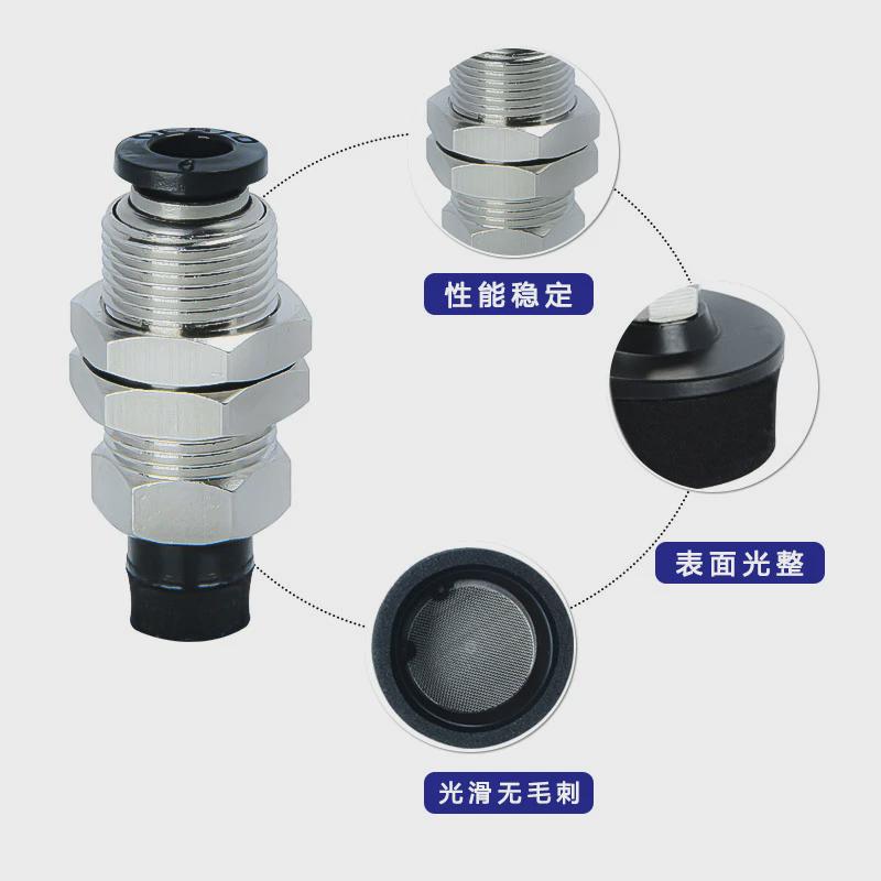 J-WET01-d10/15/20/25/30/35/40/50固定式顶部进气海绵真空吸盘组