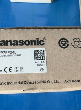 FP7模块AFP7PP04L  实物拍摄