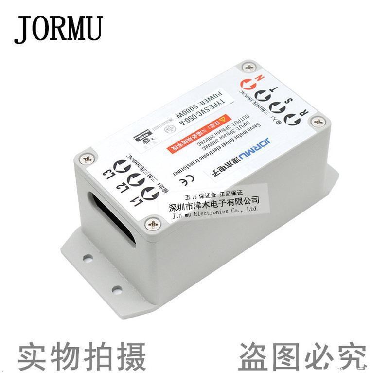 三相智能伺服电子变压器SVC-010-A380V转220V/2001kw5kw7kw