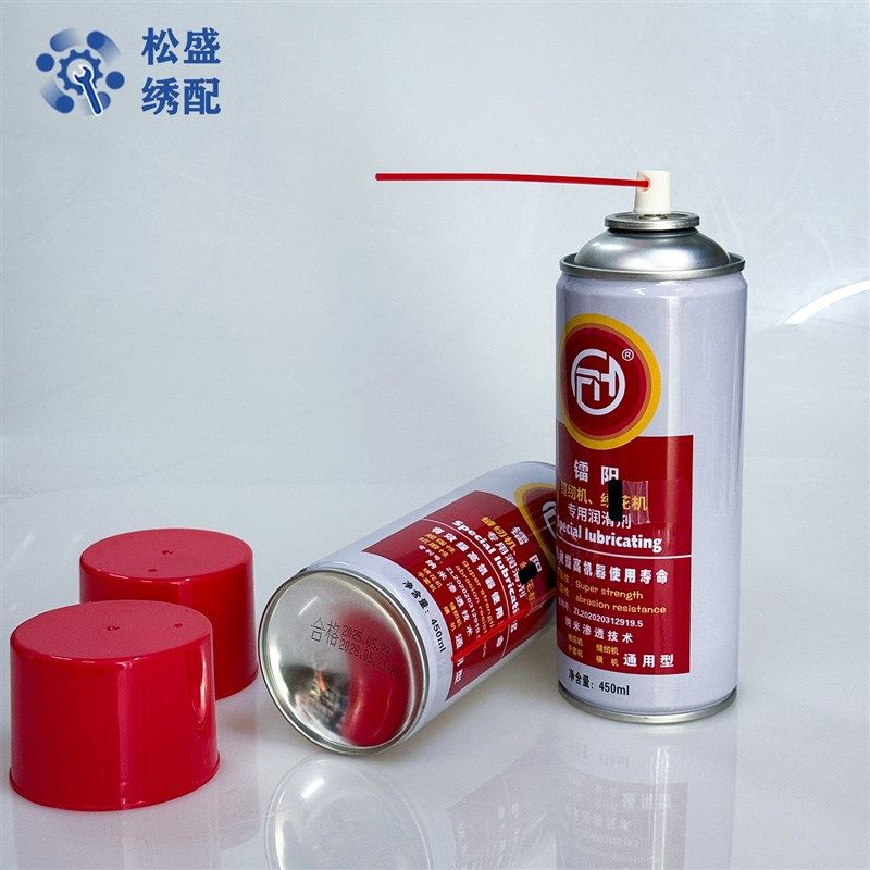 松盛电脑绣花机配件镭阳缝纫机专用润滑剂织袜机横机纺织机械防锈,工业油品/胶粘/化学/实验室用品,防锈剂/防锈油,淘宝优惠券,粉丝福利购,淘宝优惠卷