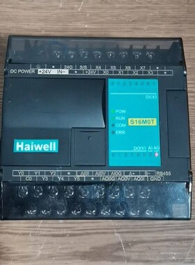 海为PLCS16M0T晶体管型1路模拟量输入1路模拟