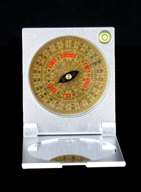 妙如意 2寸折叠小罗盘初学者携带翻盖三合盘指南针罗经仪