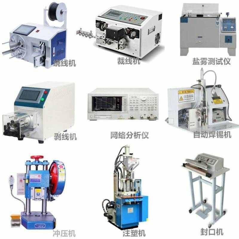 安达通射频同轴连接器UHF公转BNC母直角弯式适配器射频转接头转换
