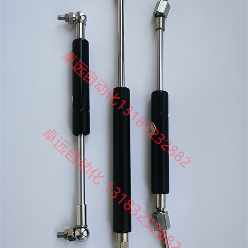 氮气汽弹簧支撑杆HFGSS-A/B/C-A40/50/60/80-N支架SHFBRB HFBRA