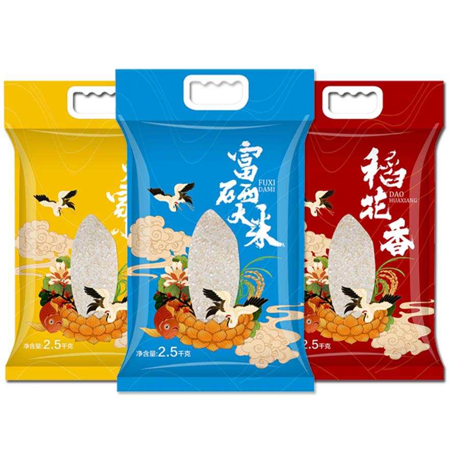 大米包装袋定制真空自封手提稻花香富硒10斤5kg通用加厚塑料米袋