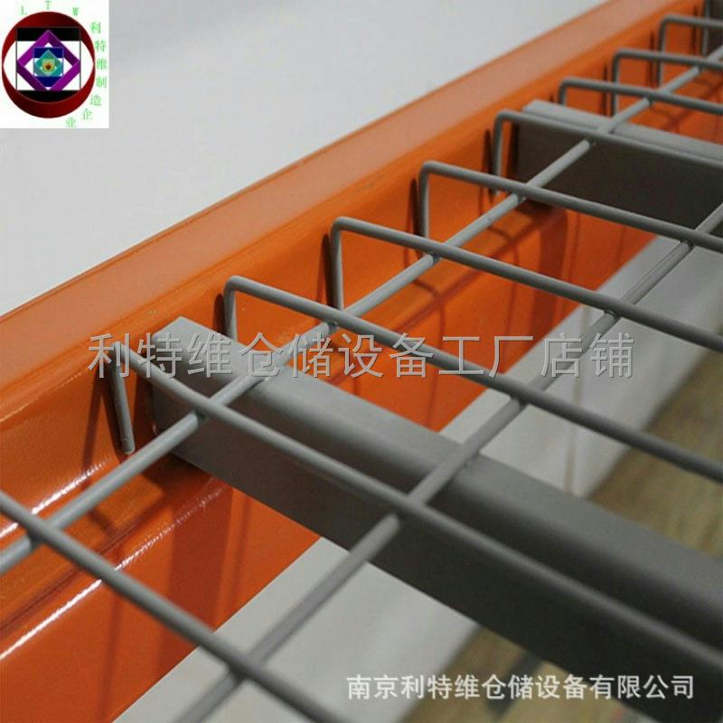 货架网格板置物架铁网重型货架网格片
