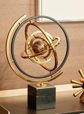 轻奢摆件客厅酒柜玄关领导办公室桌面家居装饰品创意地球仪科技感