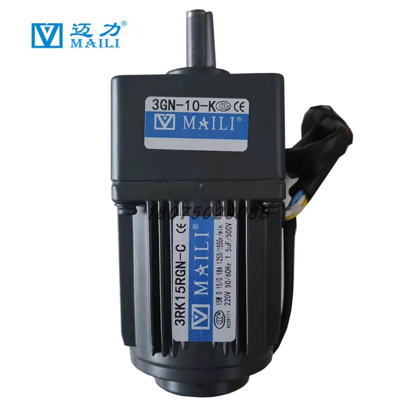 MAILI迈力调速电机马达15W 3RK15RGN-C 齿轮减速机3GN10K