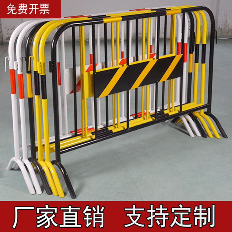 黄黑铁马护栏市政隔离栏可移动防撞围栏交通设施道路公路施工围挡