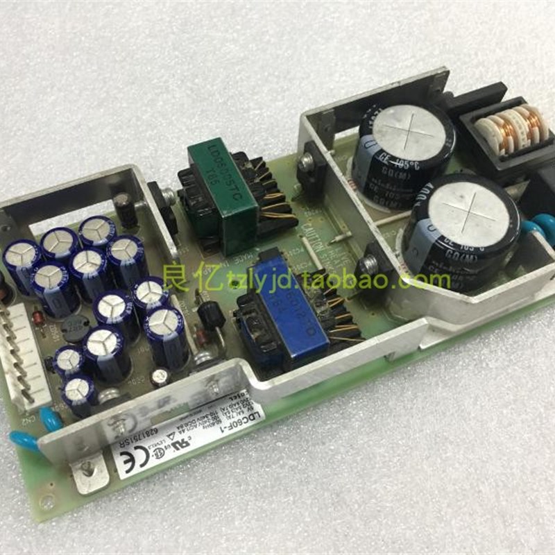 拆机二手 包好 日本COSEL LDC60F-1 优质工业电源 5V +-12V