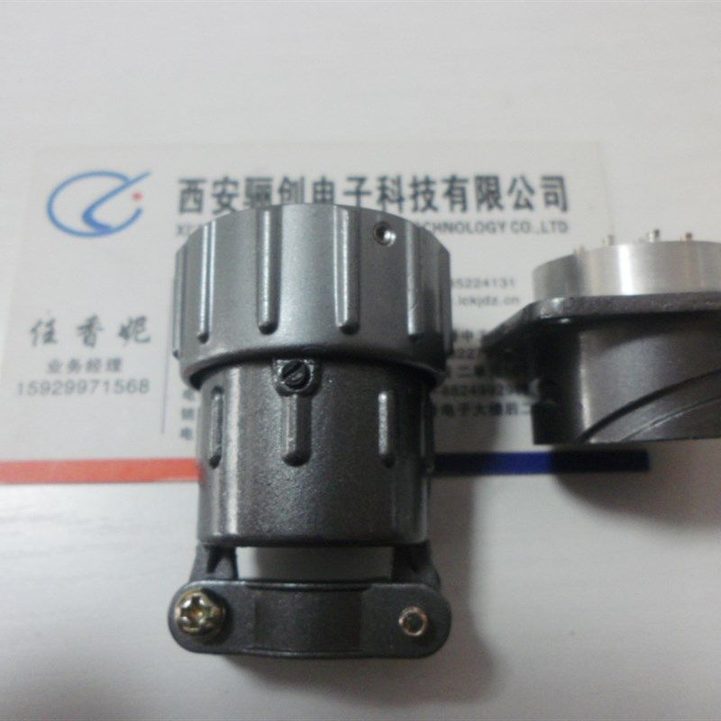 Q24圆形连接器Q24J8P  Q24K8P插座Q24J8A航空插头Q24K8A 信号线缆