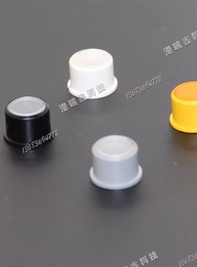 丹麦MEC按钮开关3FTH9 3FTL6配套灰色透光帽子1F031原装正品