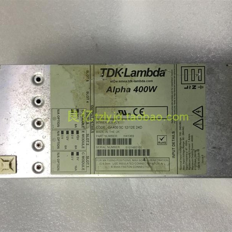 拆机TDK-LAMBDA H41369 CA400 5C 12/12E 24D 电源 5V双12V 24V