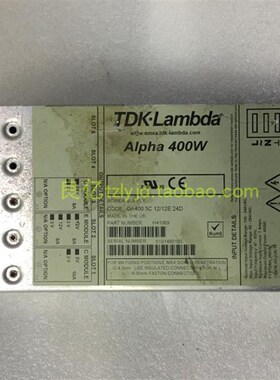 拆机TDK-LAMBDA H41369 CA400 5C 12/12E 24D 电源 5V双12V 24V