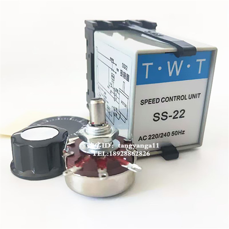 SS-22/TWT调速器 分离型/SS22/速度控制器