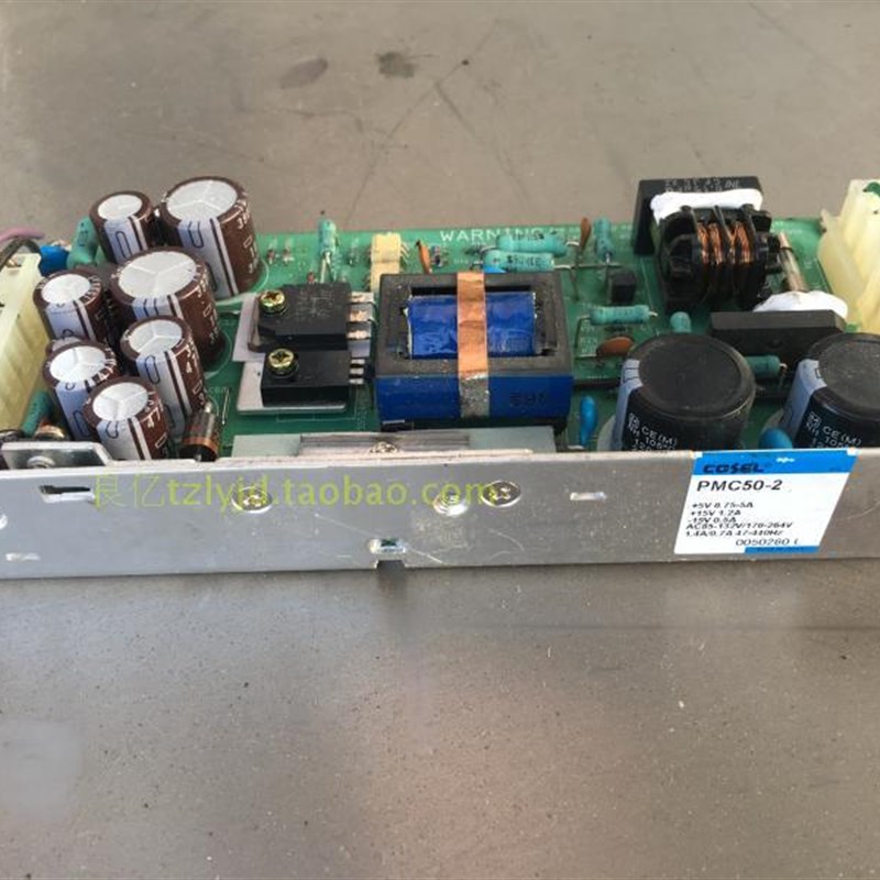 日本COSEL PMC50-2  5V +15V -15V 三路稳定输出 开关电源