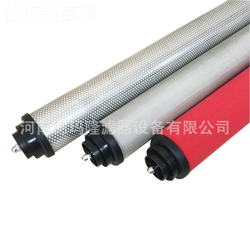 货厂家供应现0供应 H030 A30 C006 T006 CJYC01 T010过0滤器滤芯