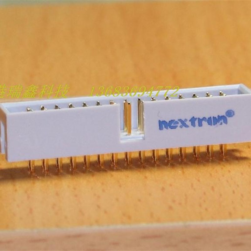 nextron正凌精工接插件30芯连接器DC3-30S焊直脚多芯插座IDC-30P