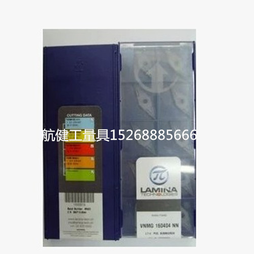 LAMINA林尼娜 车铣刀片 VNMG160404NN LT10