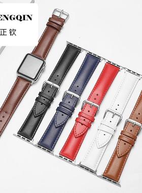 适用iwatch7款苹果针纹真皮表带apple watch456牛皮手表带40-45mm