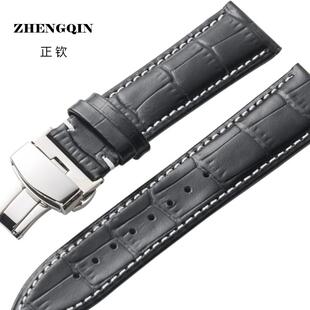 适用于华为手表带GT2/GT/GT34PRO真皮表带运动表链男女智能表带