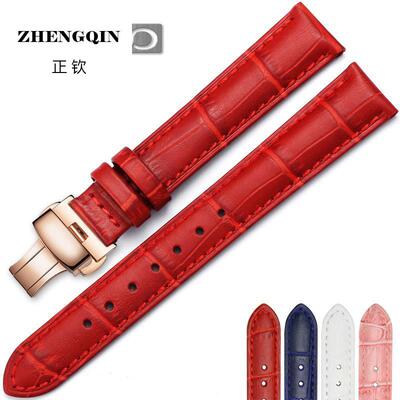 正钦维途适用浪琴美度红色白色蓝色彩色真皮手表带皮带女121516MM