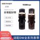 适配dw手表带男女款 丹尼尔惠灵顿头层牛皮针扣款 真皮表链配件20mm