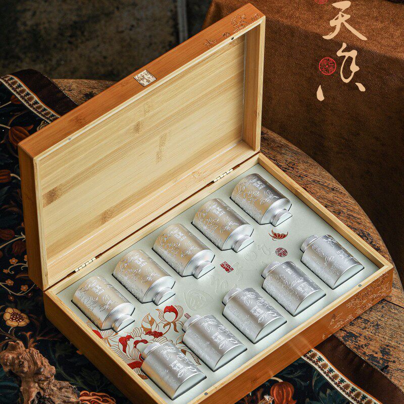 国色竹制锡罐小罐茶叶包装盒空盒岩茶泡红茶绿茶银针通用
