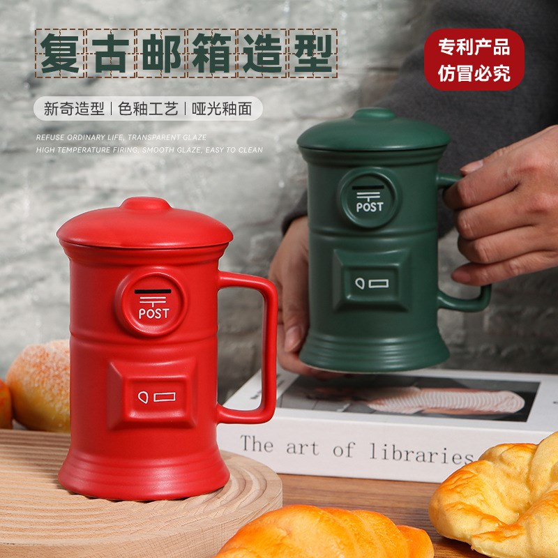 复古邮箱杯邮筒杯红色新奇杯创意邮箱马杯礼品咖啡牛奶杯子