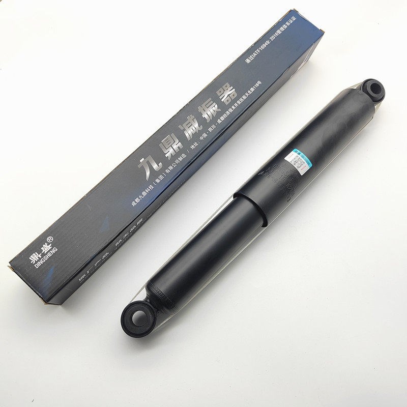 长城皮卡后减器后避器前后减总成正厂