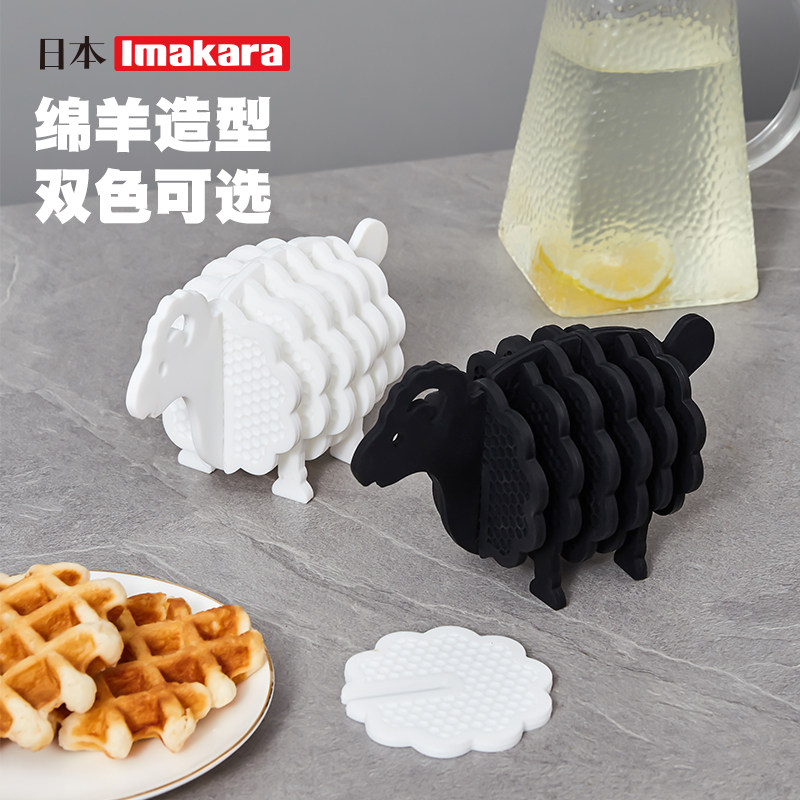 日隔热垫餐桌防烫加厚防滑菜汤锅垫子装