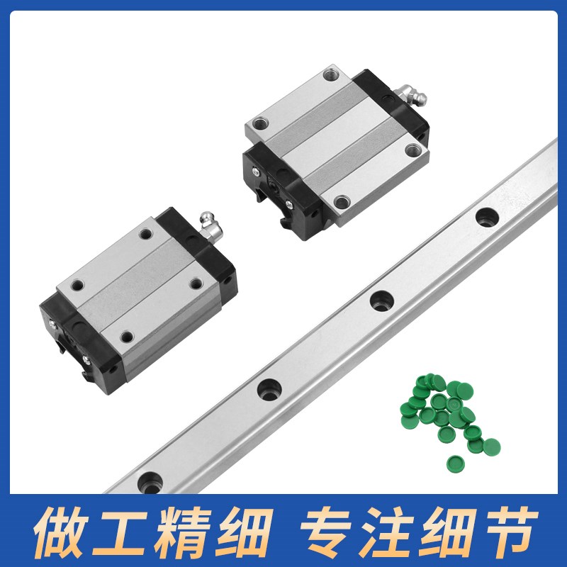 TE-THK 直线导轨滑块互换SSR/HSR15/20/25/30/35/45/55 R/A 滑块
