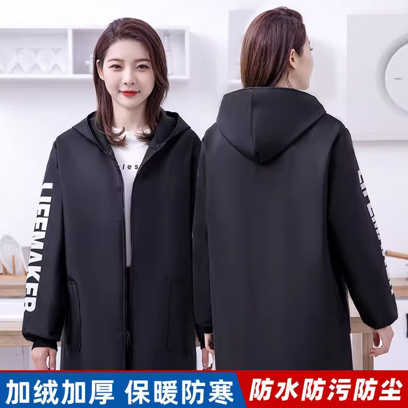 罩衣女冬季加绒加厚外穿防寒小子围裙工作服女长袖防水防油