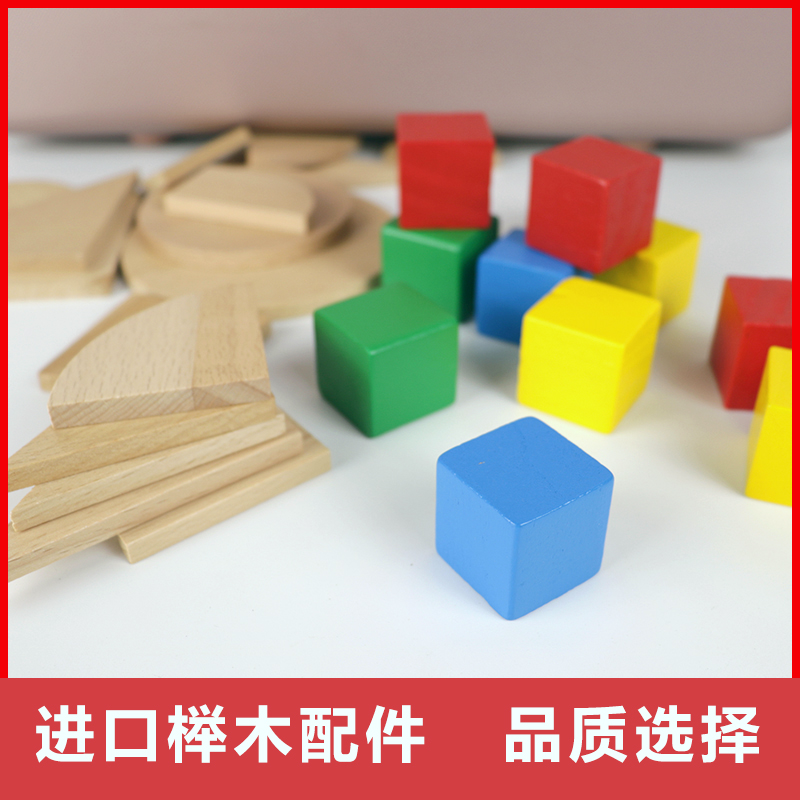 儿童发育商测评箱宝宝早教感统训练工具量表器材玩家用幼儿园教具