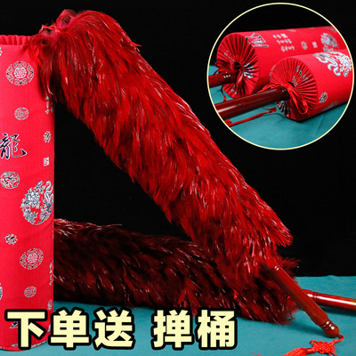 结婚鸡毛掸子新娘陪嫁红色除尘掸扫灰家用车用静电纯手工掉毛掸
