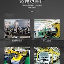 高精密行星减速机配步进电机伺服WWW硬齿轮箱减速器