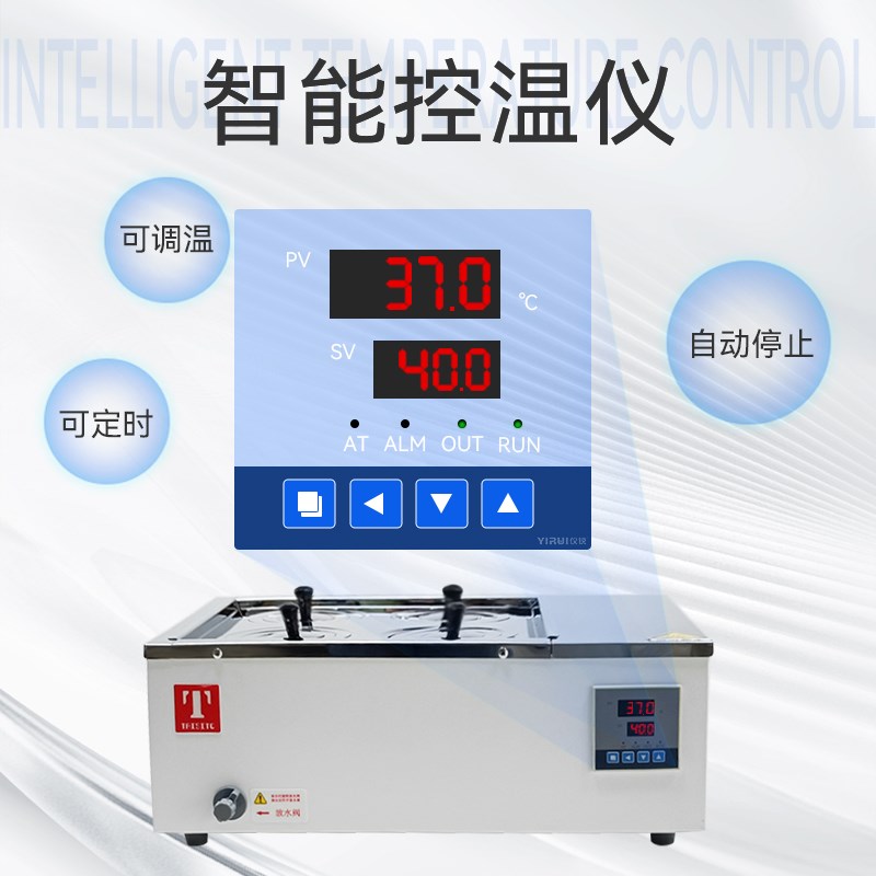 泰斯特水浴锅YG-2-四孔YG-2-水浴箱-不锈钢2-加热管