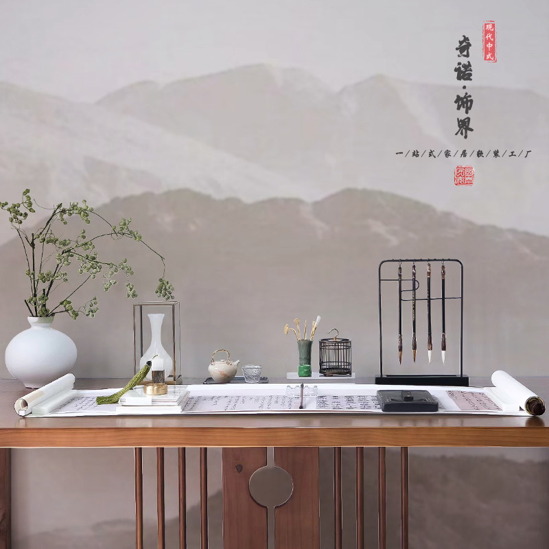现代新书桌装饰笔架茶具砚台毛笔画轴样板间书房摆设图片
